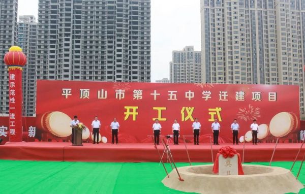 微信图片_20220908082326.1.jpg