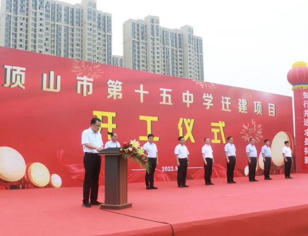 微信图片_20220908082336.2.jpg