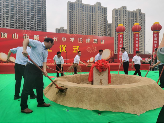 微信图片_20220908082350.png
