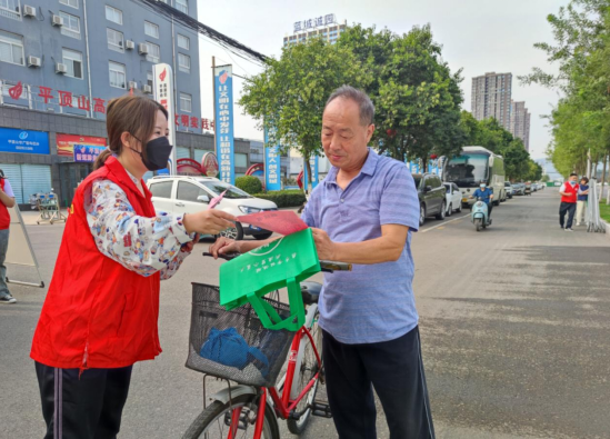 微信图片_20220909092751.png