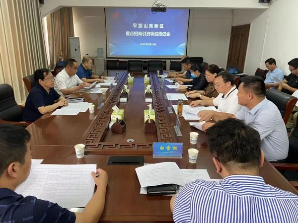 微信图片_20220919095718.jpg