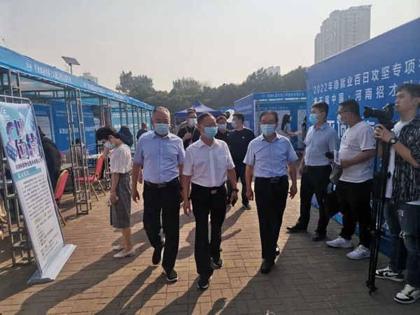 微信图片_20220919100540.jpg