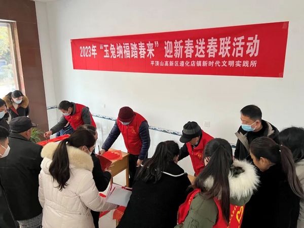 微信图片_20230119085648.jpg