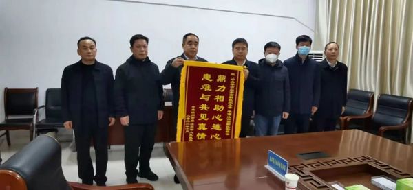 微信图片_20230116154236.jpg