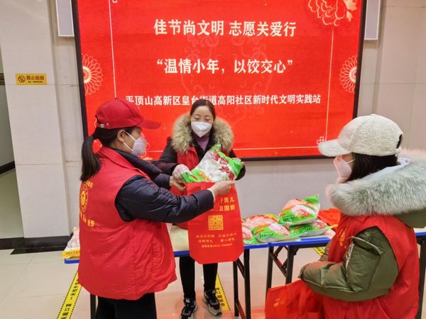 微信图片_20230116153701.jpg
