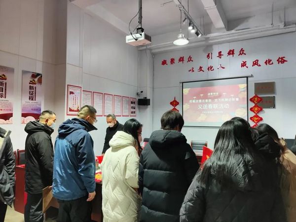 微信图片_20230119085315.jpg