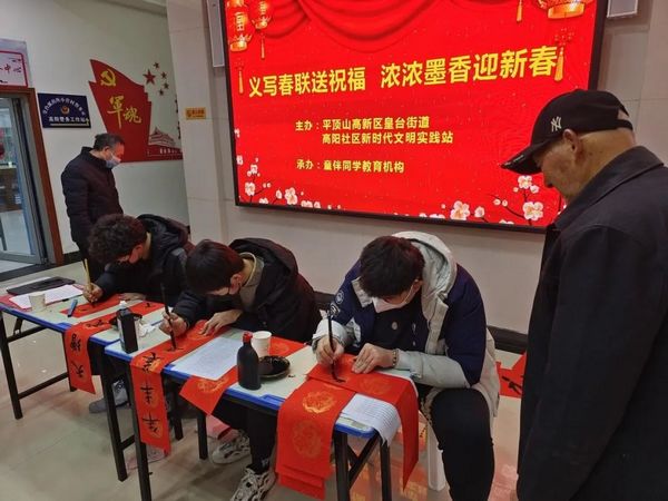 微信图片_20230116154807.jpg