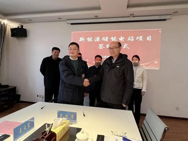 微信图片_20230113093110.jpg