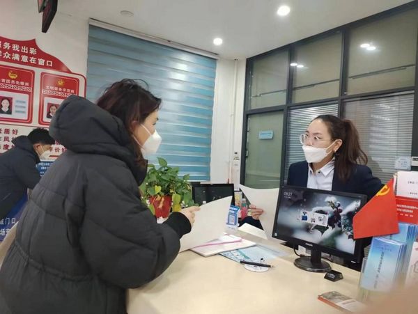 微信图片_20230130085920.jpg