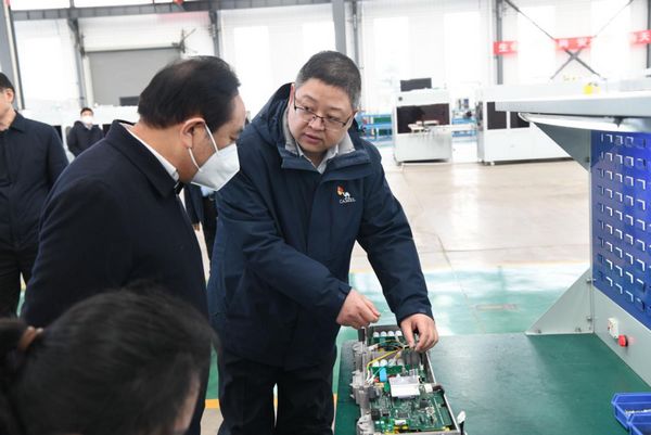 微信图片_20230129090018.jpg
