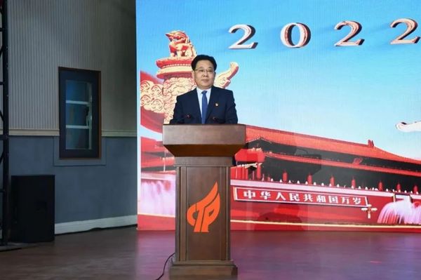 微信图片_20230110105251.jpg