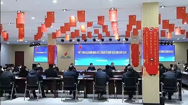 微信图片_20230129092821.jpg