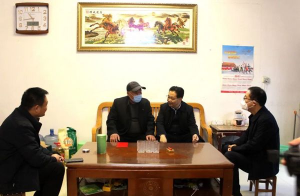 微信图片_20230113091239.jpg