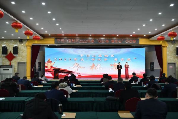 微信图片_20230110105206.jpg