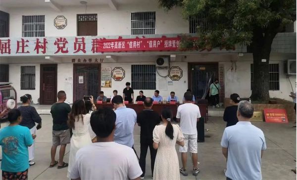 微信图片_20230106083143.jpg