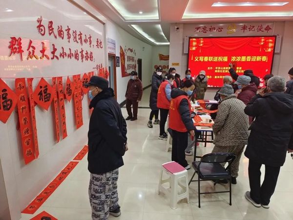 微信图片_20230116154854.jpg