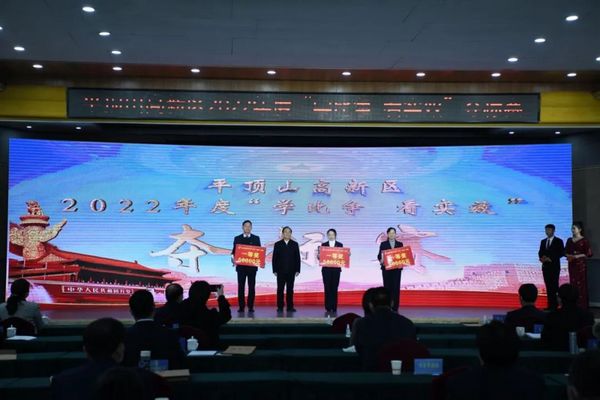 微信图片_20230110105228.jpg