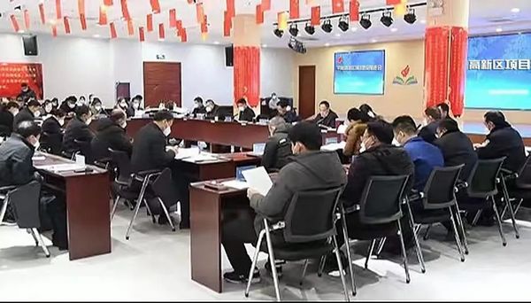 微信图片_20230129092828.jpg