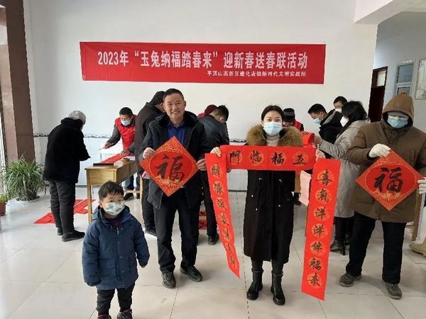 微信图片_20230119085641.jpg