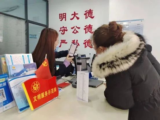 微信图片_20230119090051.jpg