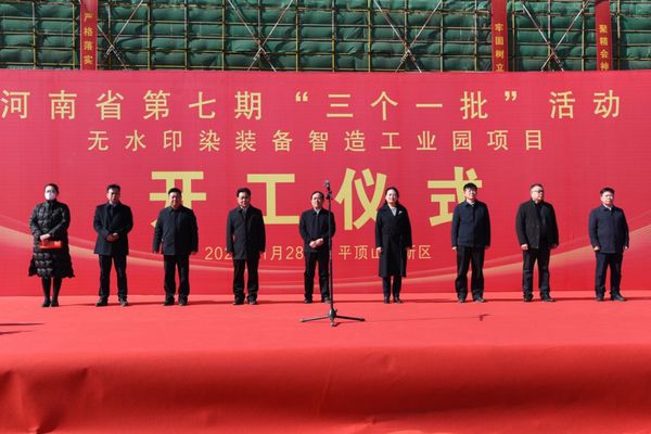 微信图片_20230129085948.jpg