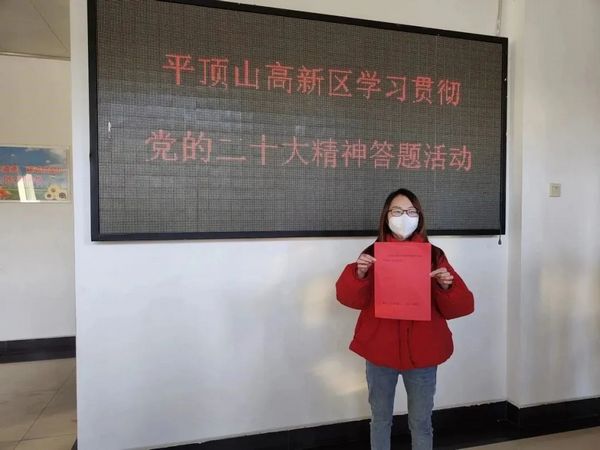 微信图片_20230129093058.jpg