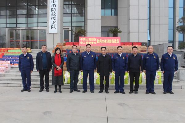 微信图片_20230113085550.jpg