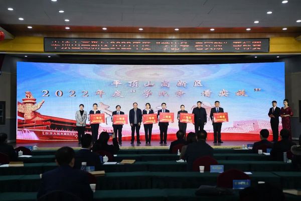 微信图片_20230110105233.jpg
