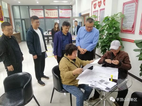微信图片_20231013092154.jpg