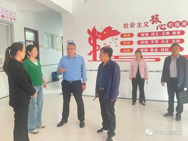 微信图片_20231013092149.jpg