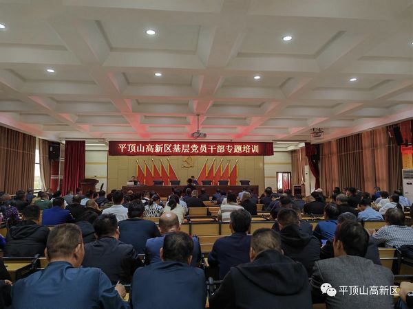 微信图片_20231027173722.jpg