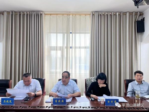 微信图片_20231011150111.jpg
