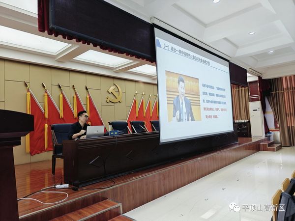 微信图片_20231027173728.jpg