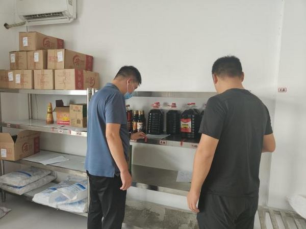 微信图片_20231030110415.jpg