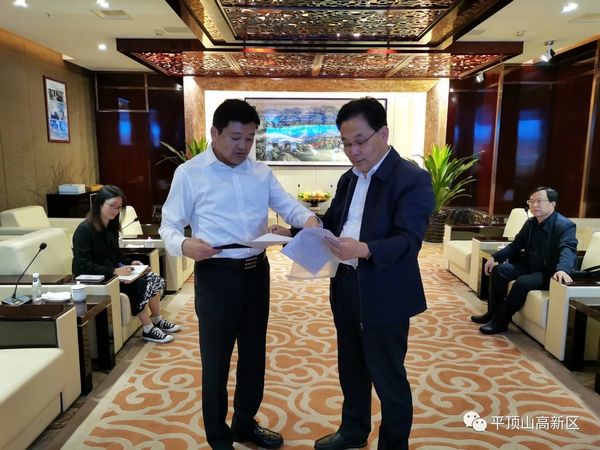 微信图片_20231011150100.jpg