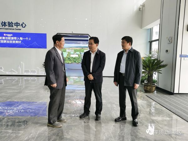 微信图片_20231011145850.jpg
