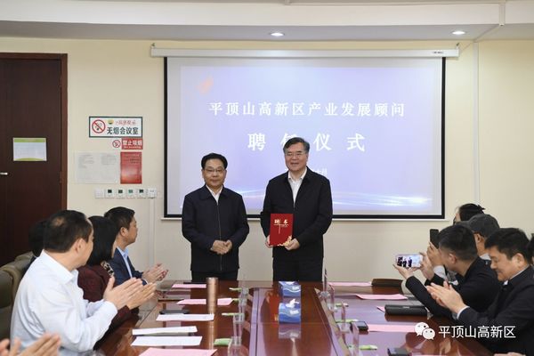 微信图片_20231023162030.jpg