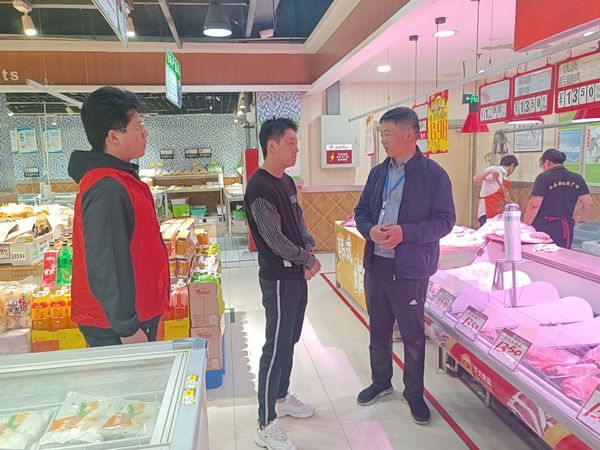 图片8.jpg