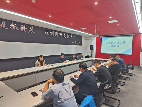 图片14.jpg