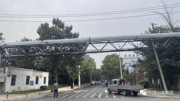 微信图片_20231013092507.jpg