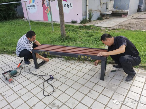 微信图片_20231027173915.jpg