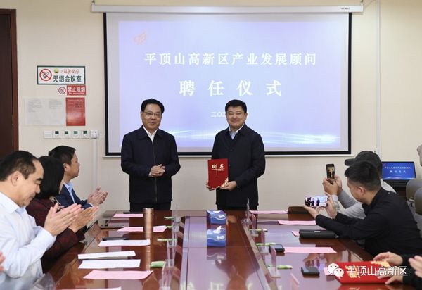 微信图片_20231023162011.jpg