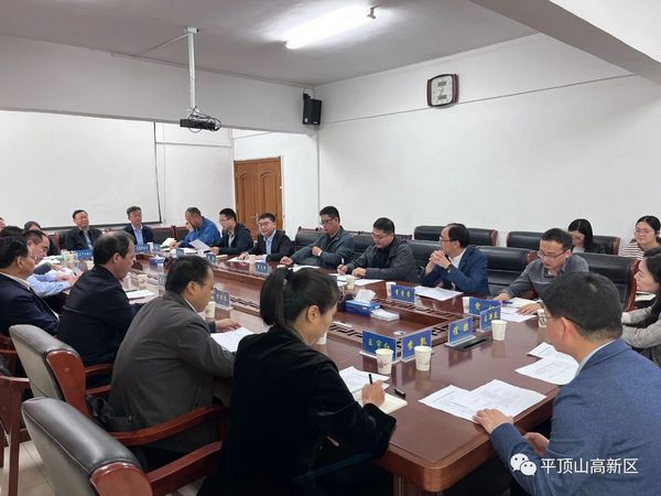 微信图片_20231009092856.jpg