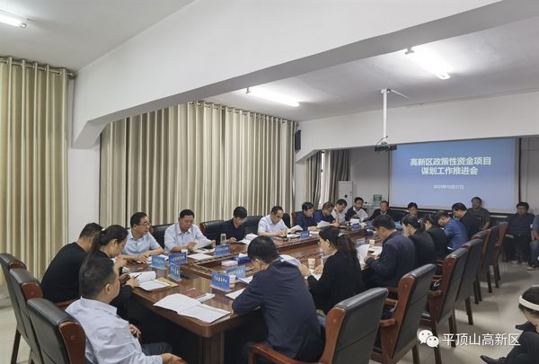 微信图片_20231030105128.jpg