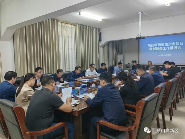 微信图片_20231012092424.jpg