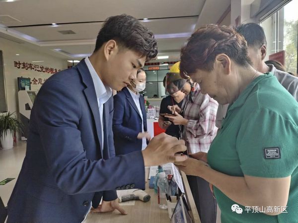 微信图片_20231009092929.jpg