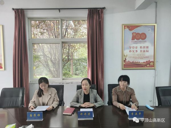 微信图片_20231030105137.jpg