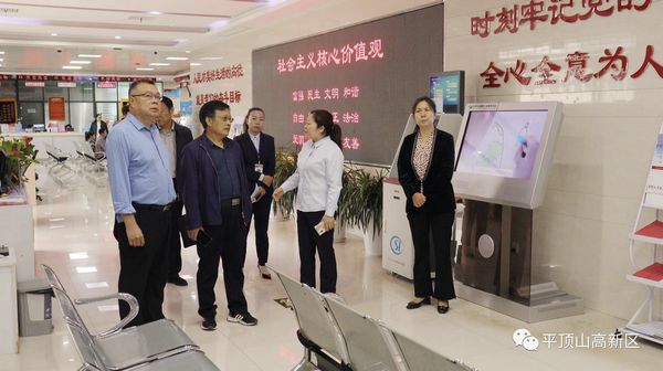 微信图片_20231013092141.jpg