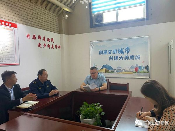 微信图片_20231025151142.jpg