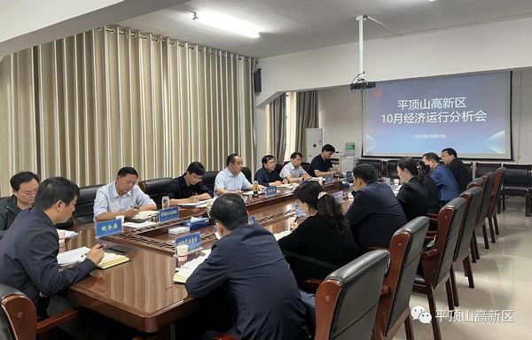 微信图片_20231030105113.jpg